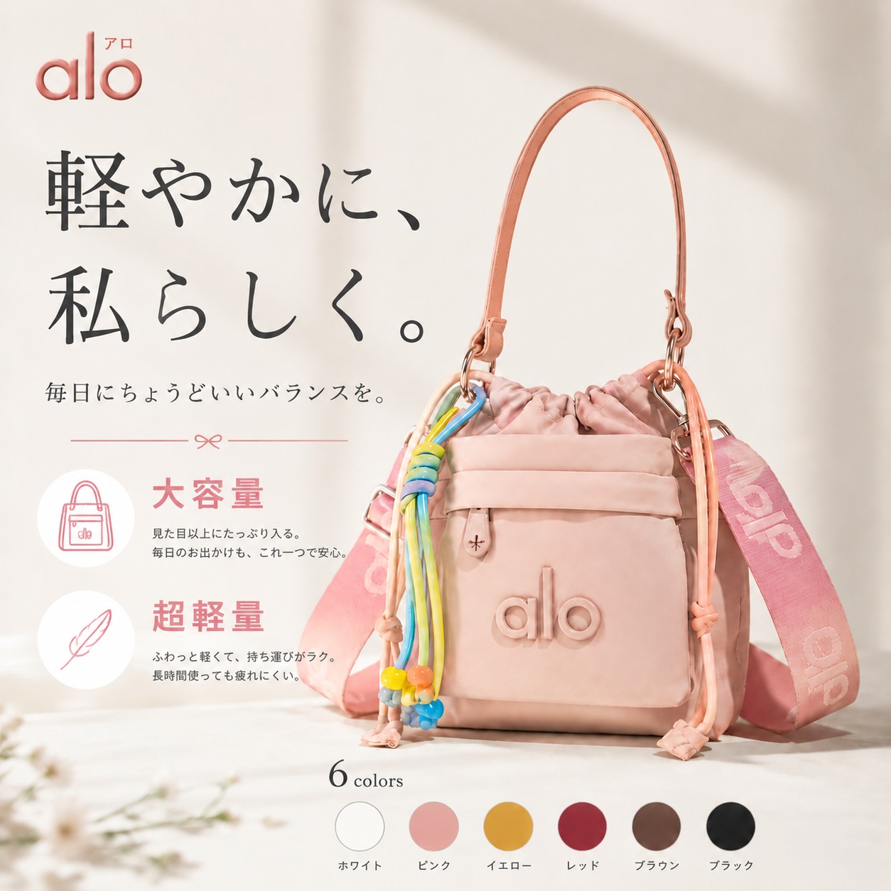 エントリーでポイント上乗セ 【即納】 アンヌーク anuke