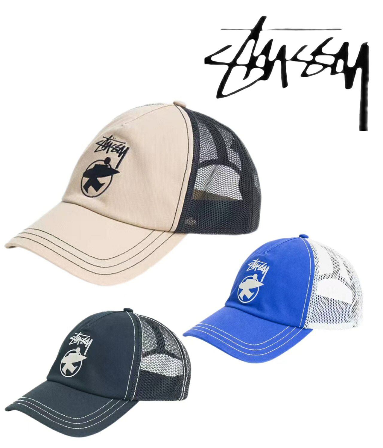 STUSSY キャップ サーファーロゴ メッシュ 2026夏新作 ユニセックス メンズ レディース カジュアル ストリート 男女兼用 カーキ/ブラック/ブルー｜山川　店 8,246円