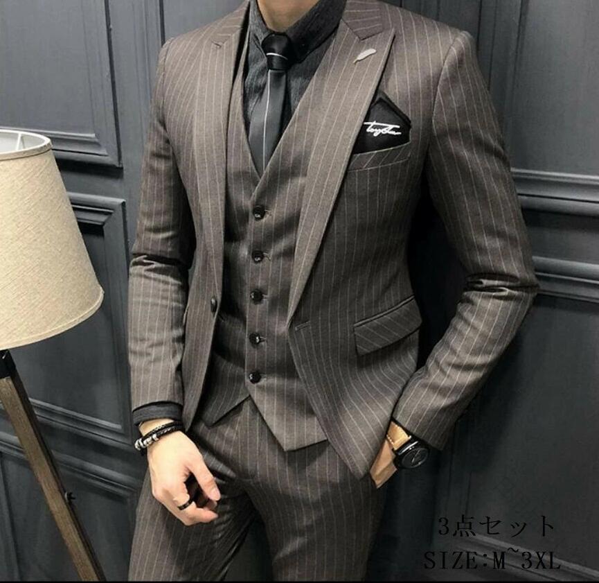 ストライプ 新作 メンズスーツ 3点セットスーツ カッコイイ 1つボタンスーツ フォーマルスーツ 結婚式 二次会 成人式 卒業式 就職活 ビジネススーツ 披露宴 nfymb9sz9eglhjlc3wo5.jpg