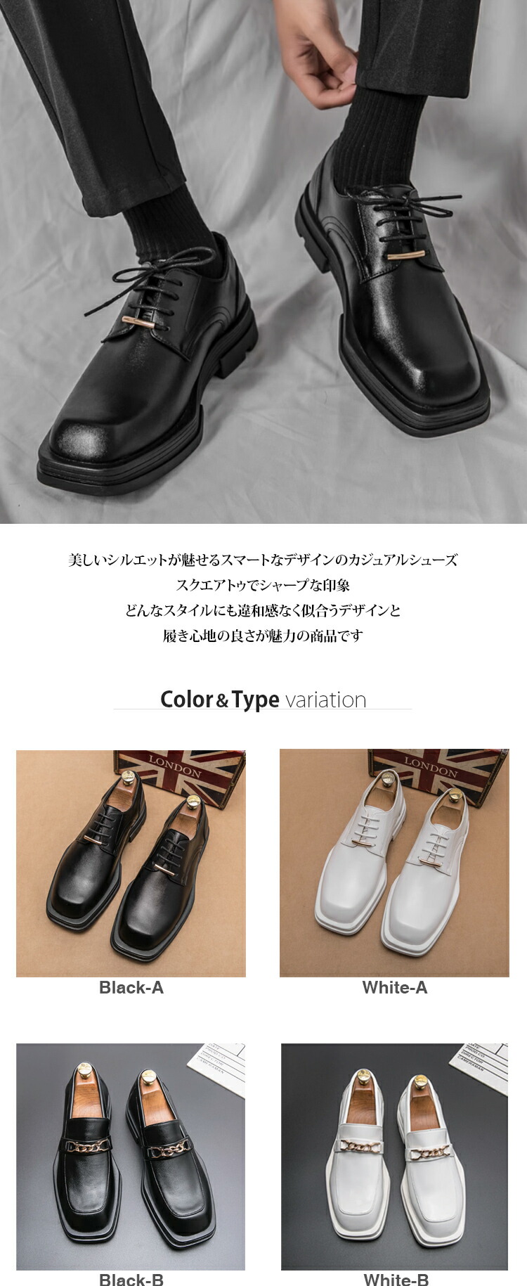 カジュアルシューズ メンズ レザー ローファー レースアップ 金具 スクエアトゥ おしゃれ 人気 カッコいい カジュアル シンプル 高級感 【4.5cm身長アップ】