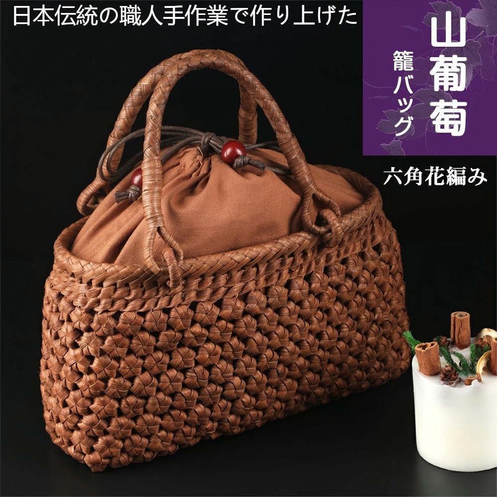 楽天市場】日本伝統の職人手作業で作り上げた 職人手作り 六角花編み
