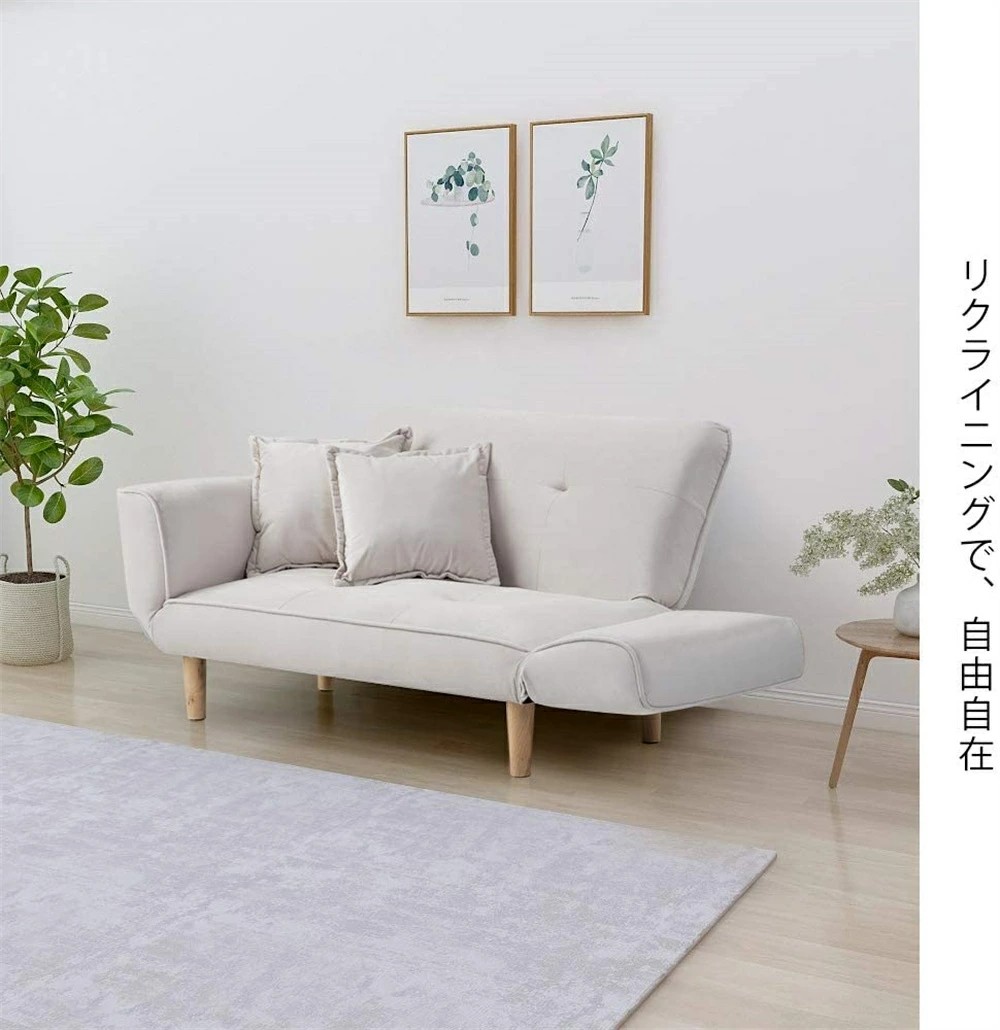 ソファー 2人掛け sofa 抱きまくら2個付き ベージュ ベロア 北欧 背もたれ/アーム5段可動 天然木脚 肘付き コンパクト おしゃれ 新生活 一人暮らし ベルベット