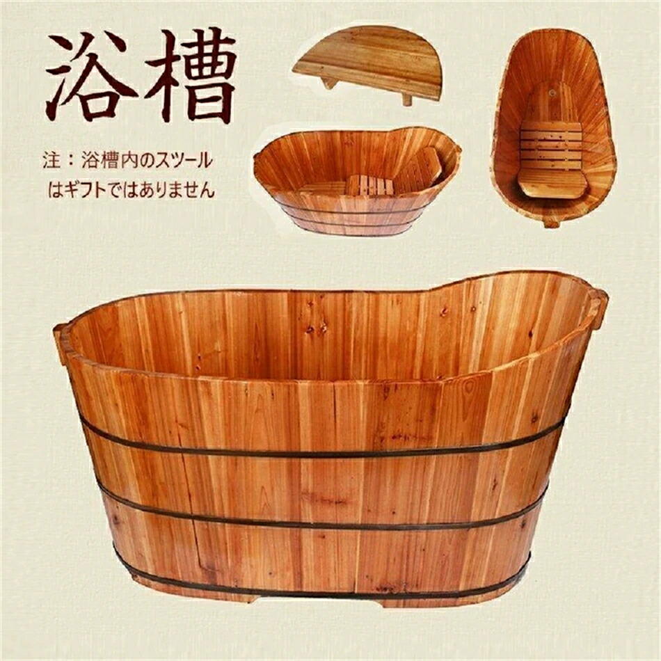生まれながら木製湯ぶね お風呂 成年者風呂井戸釣瓶 身寄り用 成年者用 二階建てバス溜め桶 湯ぶね 伸び伸びする お風呂グッズ 蓋なし