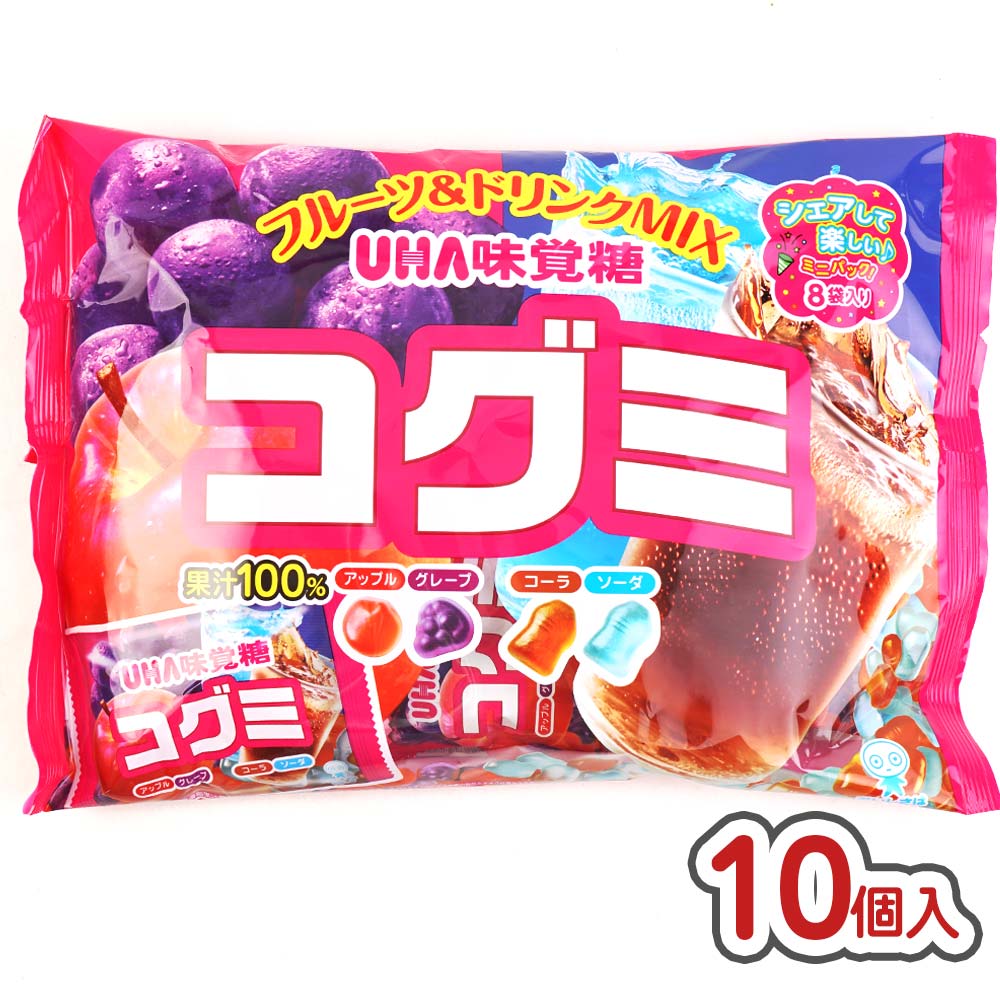 楽天市場】コグミ ファミリー パック (1袋入) / 駄菓子 バラ売り グミ