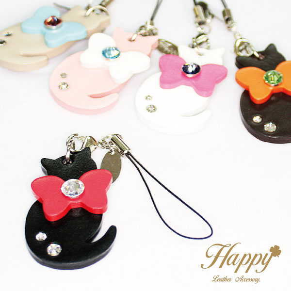 楽天市場】Happy 横向き ねこ 肉球 イニシャル キーホルダー