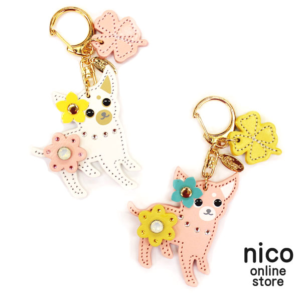 楽天市場】Happy チワワ ダークブラウン 肉球 キーホルダー 日本製 本