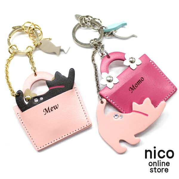 楽天市場】Happy バンビ 音符 ハート イニシャル キーホルダー 日本製