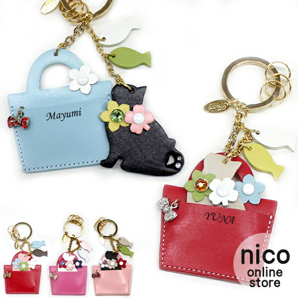 楽天市場】Happy おすわり ねこ フラワー 花 イニシャル