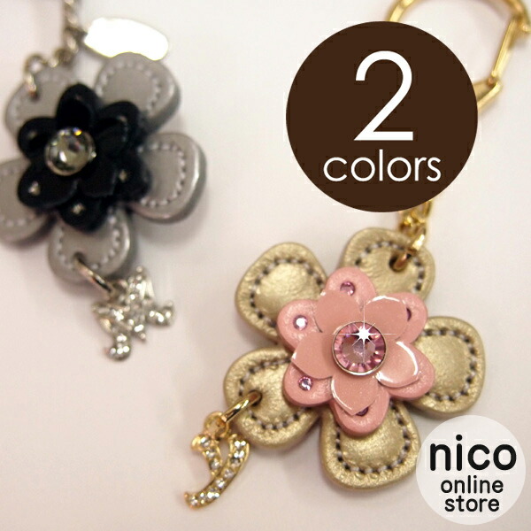 楽天市場】Happy ツイン フラワー お花 ハート イニシャル