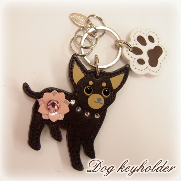 バッグにじゃら付★犬のチャームキーホルダー★日本未入荷 楽天市場】犬 バッグチャーム（バッグ・小物・ブランド雑貨）の通販