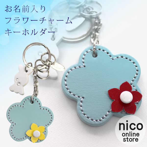 ❤️SWAROVSKI猿のキーホルダー❤️