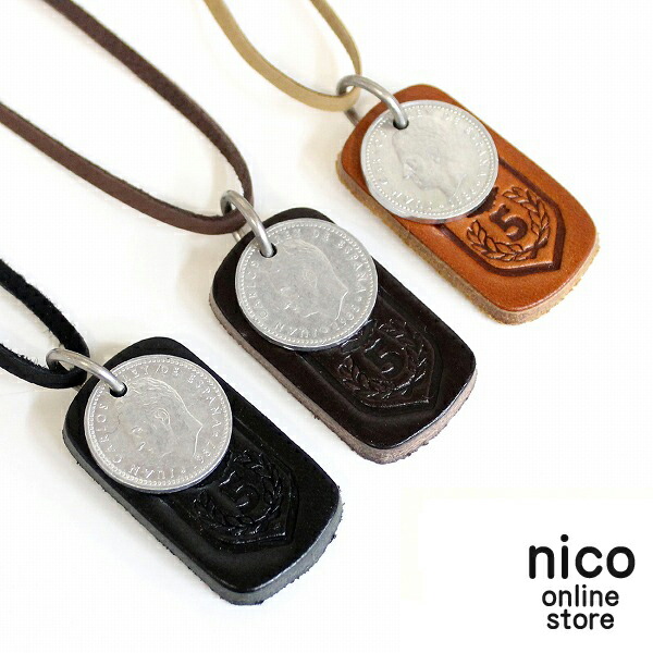 楽天市場 ネックレス メンズ ドッグタグ Usedコイン カーフレザー ギフト プレゼント アクセサリー ヴィンテージ カジュアル 誕生日 贈り物 皮 革 レザー 本革 日本製 クイッター Quitter Nico Onlinestore