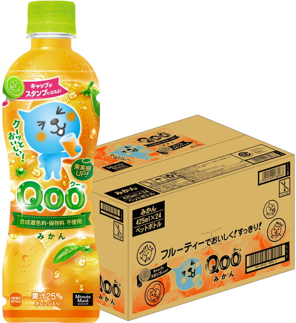 楽天市場】コカ・コーラ ミニッツメイド 朝の健康果実 オレンジ・ブレンド 350ml PET 24本 〔ミニッツメイド オレンジ みかん〕 :  ニコショップ 楽天市場店