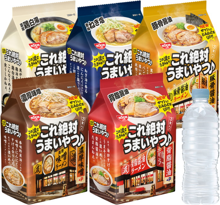 20個入り 日清食品 カップヌードル あっさり おだしがおいしい各種 詰め合わせ にんにく豚骨 C209 レギュラー 味噌 欧風チーズカレー 10種× 2個セット