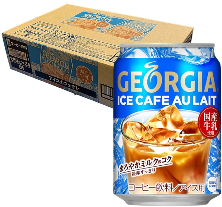 タイムセール 500ml スムース 伊藤園 1箱 ラテ LATTE HOTamp;COLD 甘くないラテ 24本