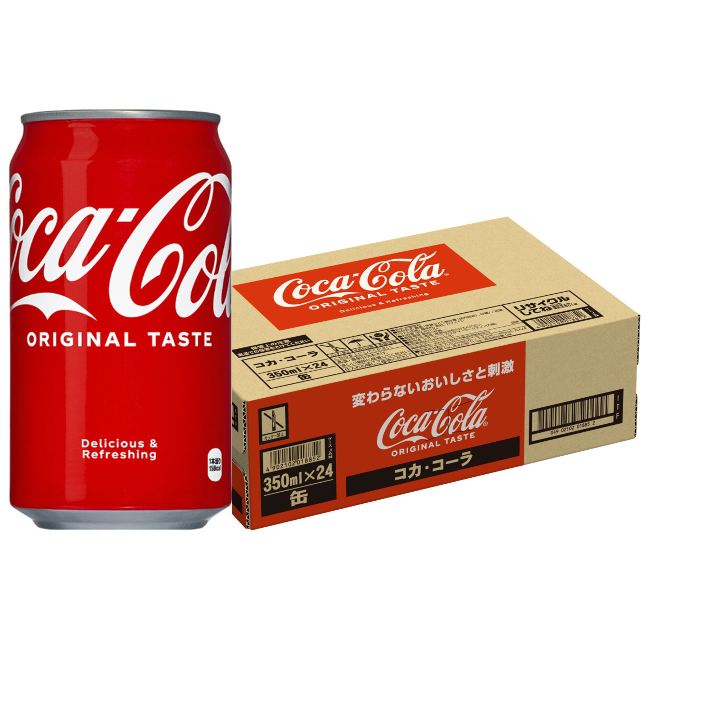 楽天市場】[コカ・コーラ] コカコーラ 500ml 缶 (1ケース 計24本入り