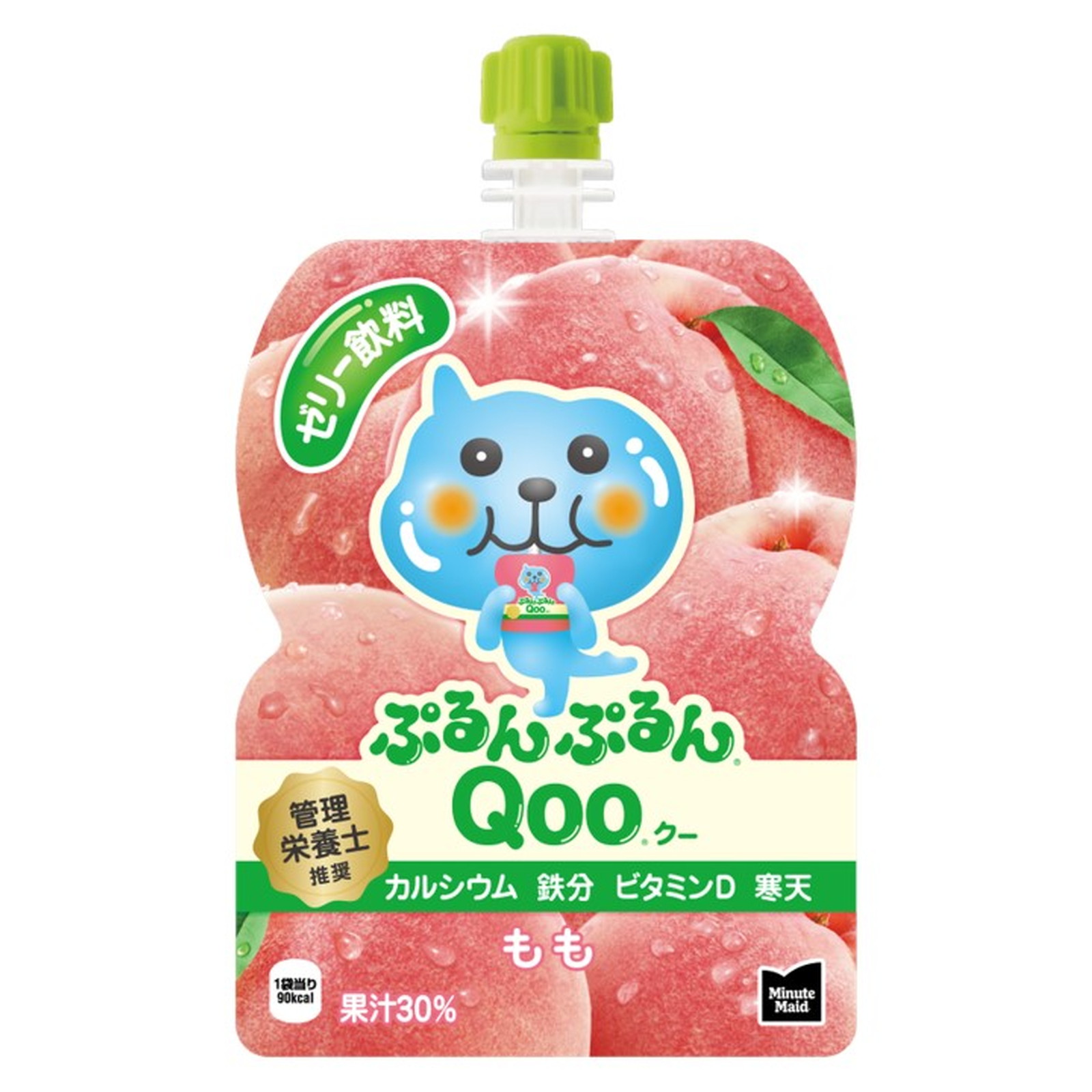 楽天市場】【コカコーラ】（コカ・コーラ） ミニッツメイド Qoo （クー