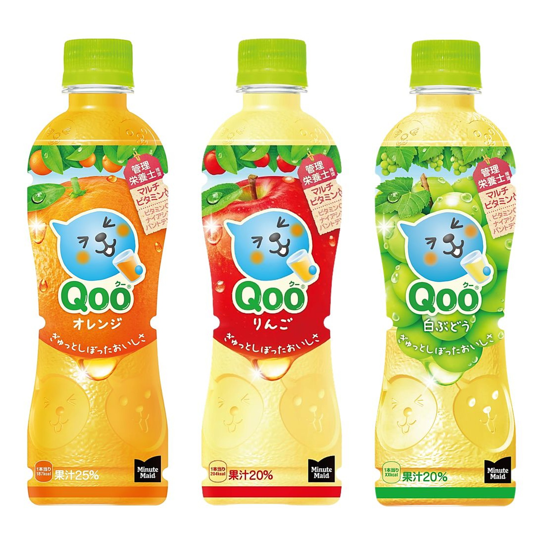 楽天市場】はちみつゆず ペットボトル HOT 280ml 24本 ミニッツ