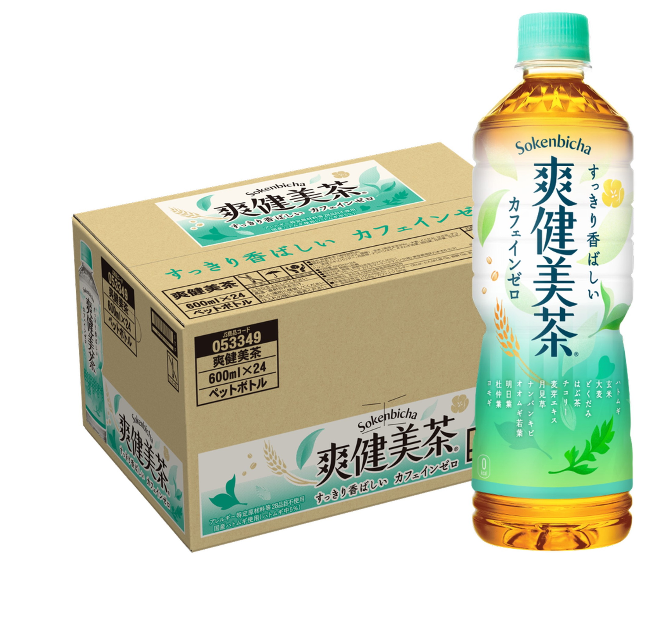 当店限定販売】 爽健美茶 ペットボトル 600ml×24本 カフェインゼロ