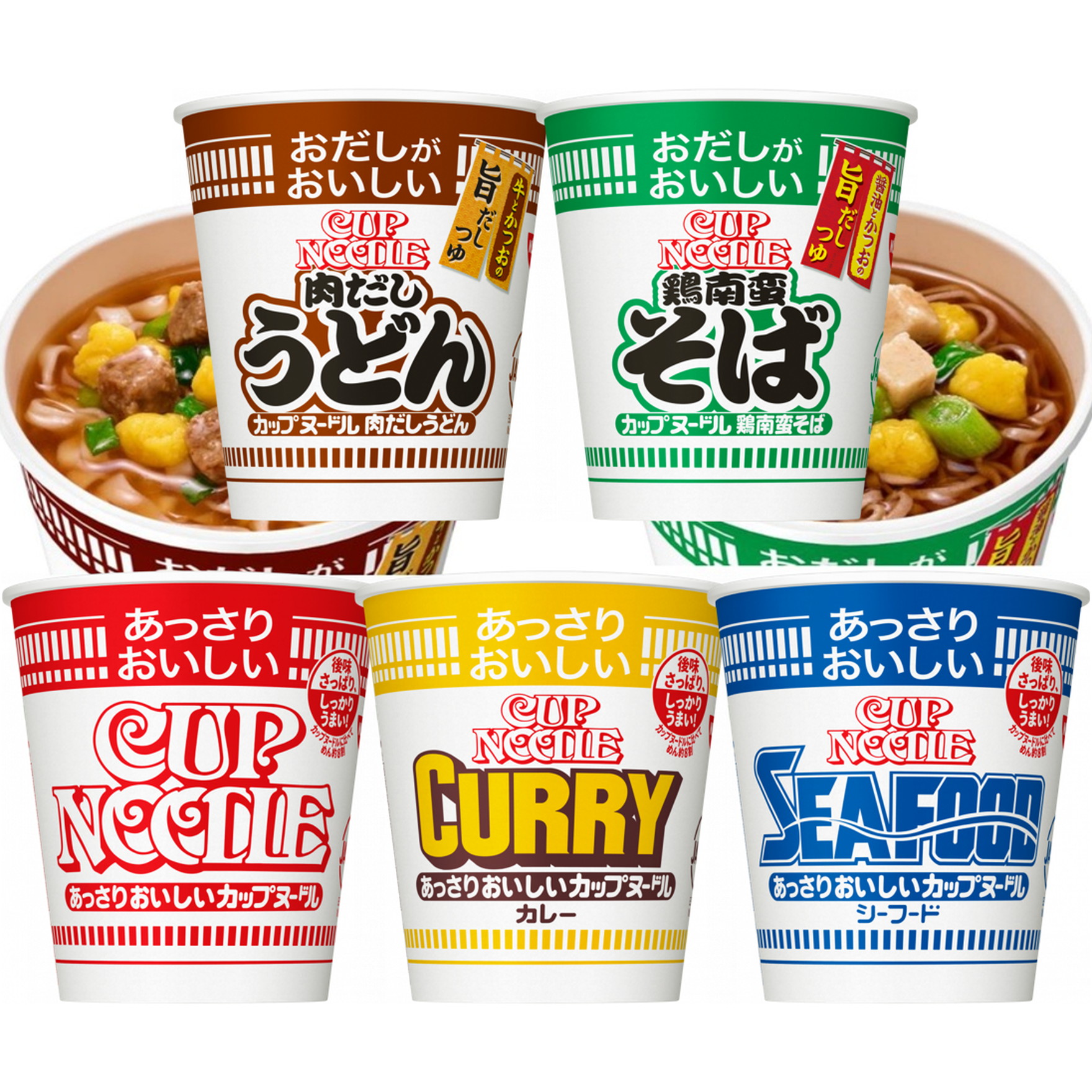 日清食品 カップヌードル計量カップ付きセット 計9食 未開封 - その他