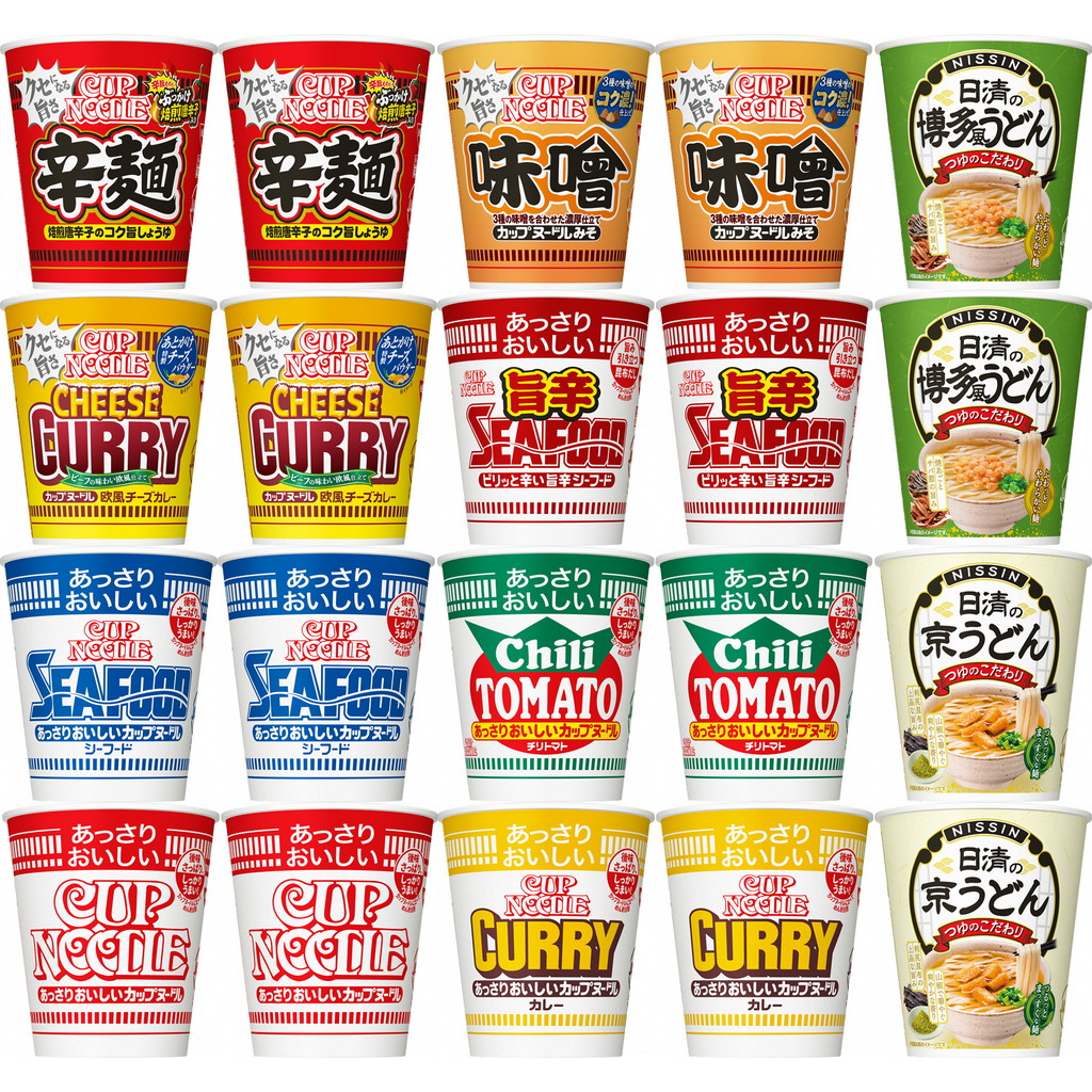 楽天市場】15個セット 限定 辛いカップ麺 詰合せ [数量限定] 食べ比べ