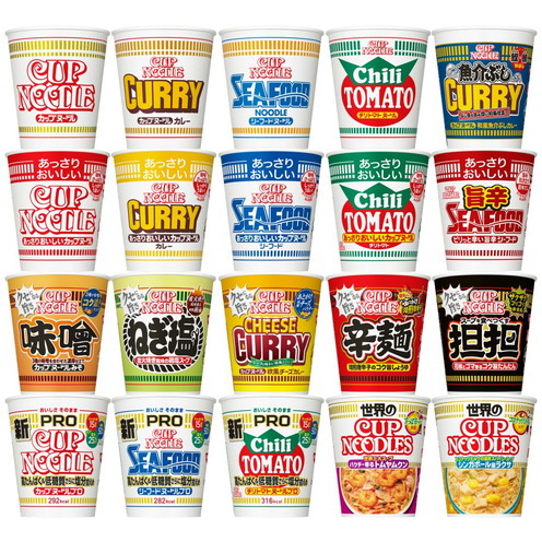 20個セット 日清食品 日清 カップヌードル 20種カップヌードル全種アソート カップヌードルPRO各種 世界のカップヌードル各種 20食セット 箱 箱買い 詰め合わせ N7803