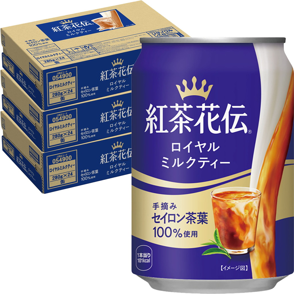 72本セット 紅茶花伝 ロイヤルミルクティー 280g 缶 コカ・コーラ