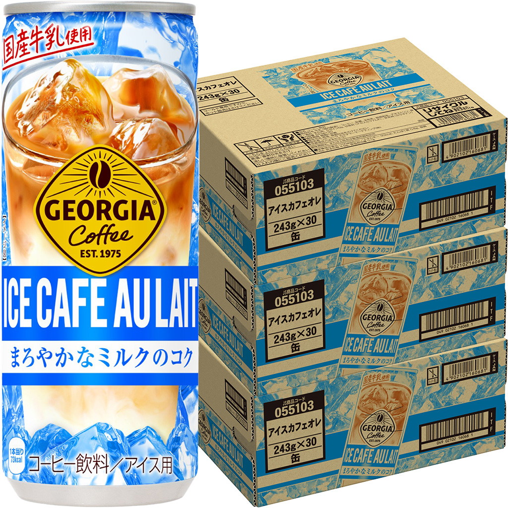90本セット ジョージア アイスカフェオレ 243g 缶 コカ・コーラ｜ニコショップ　店 7,387円