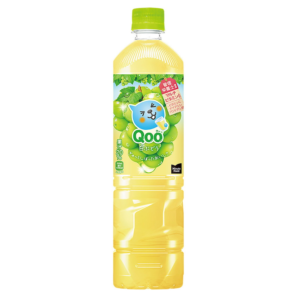 ccqoowgrap0950c01c52.jpg