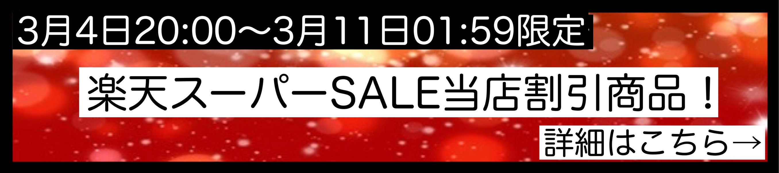 楽天市場】【A商品】 ヘアレシピ和の実 しっとり ボトルペア お試し 