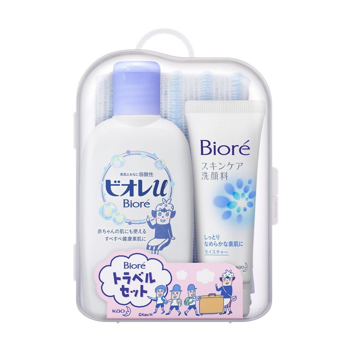 6～10個セット まとめ買い 花王 ビオレ トラベルセット