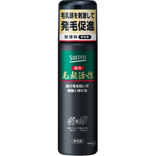 6～10個書き割り まとめ買い 名取り草 大出来 薬用髪の毛反応性 無芳ばしさ 185g