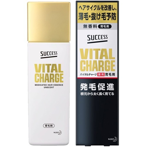 3～5個仕掛ける まとめ買い 名取り草上首尾 バイタルチャージ薬用育毛剤 ２００竓