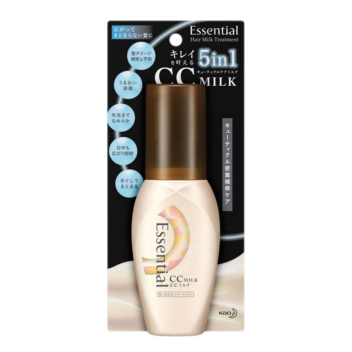 3~5個セット まとめ買い 花王 エッセンシャル ナイトケアミルク 100ml