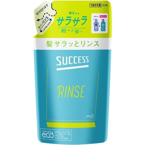6～10個セット まとめ買い 花王 サクセス 髪サラッと リンス つめかえ用 320ml きしみを抑えてサラサラ髪に