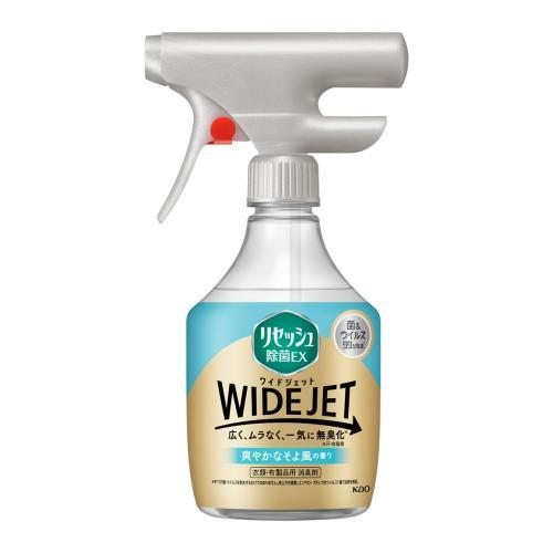 6～10個仕掛ける まとめ買い  リセッシュ除菌EX 広広としたジェット機 口さかしいな微風の芳ばしさ 本体 410ml お召しもの・布生産品・あき場所用消臭剤 名取り草 日用消耗品-消臭剤・芳香剤