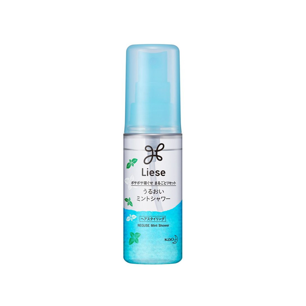 6～10個セット まとめ買い 花王 リーゼ うるおいミントシャワー ミニ 50ml