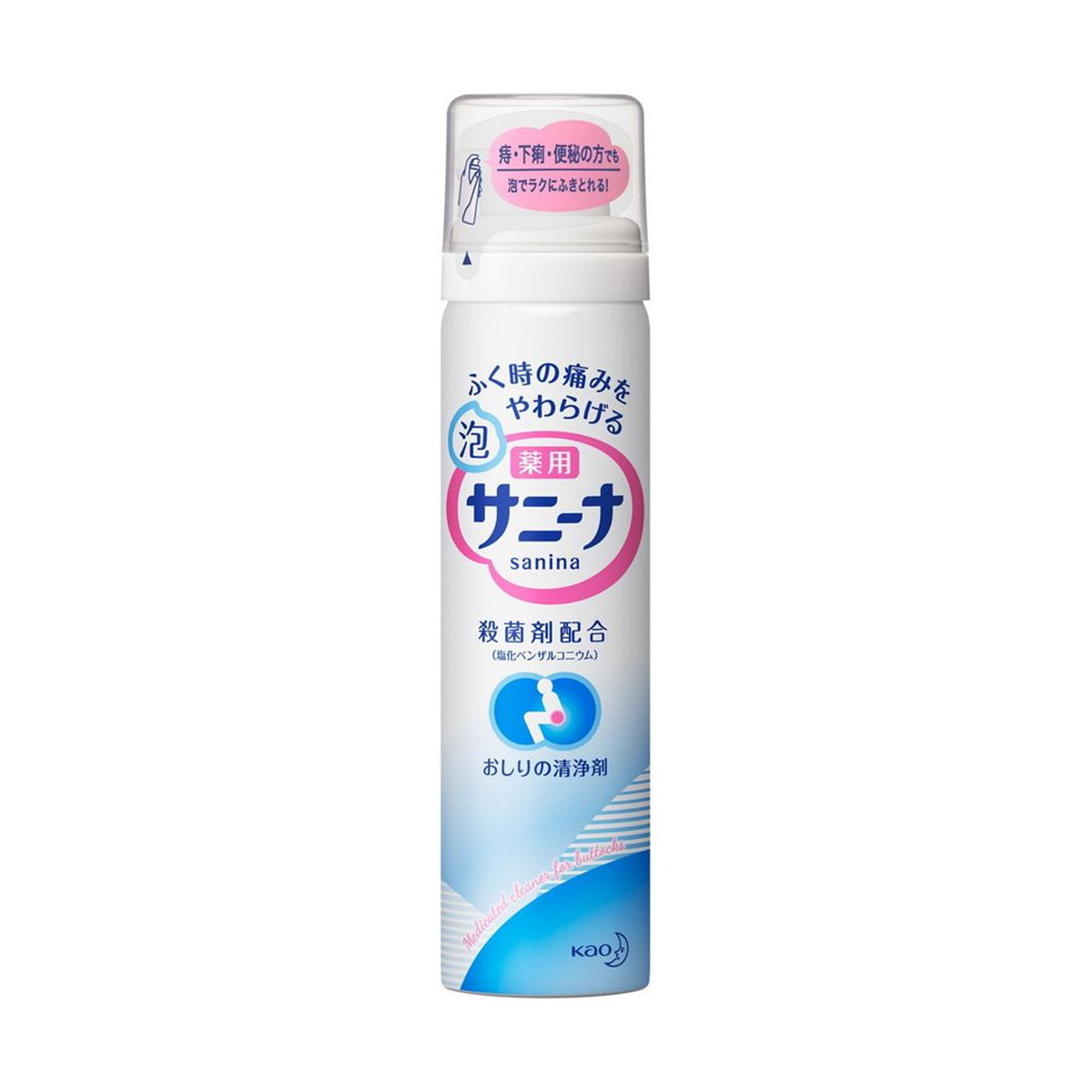 6～10個仕掛ける まとめ買い 名取り草 薬用 泡サニーナ 70g
