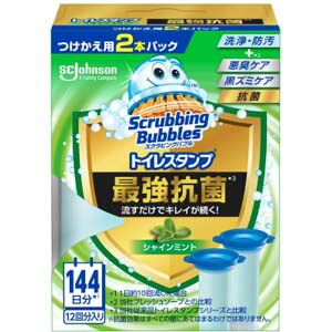 6～10個仕かける まとめ買い  ジョンソン スクラビングバブル 室内用便器消し印 最強抗菌 シャインミント つけかえ用 2本風呂敷き包み 日用品雑貨・文房具・手芸-洗剤・柔軟剤・クリーナー-日用消耗品