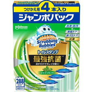 3～5個セット まとめ買い ジョンソン スクラビングバブル トイレスタンプ 最強抗菌 シャインミント つけかえ用 4本入 6,191円
