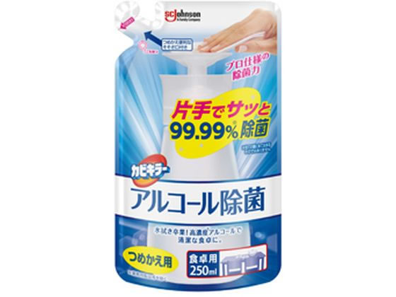 楽天市場】【A商品】 6～10個セット まとめ買い カネヨ石鹸 カネヨ