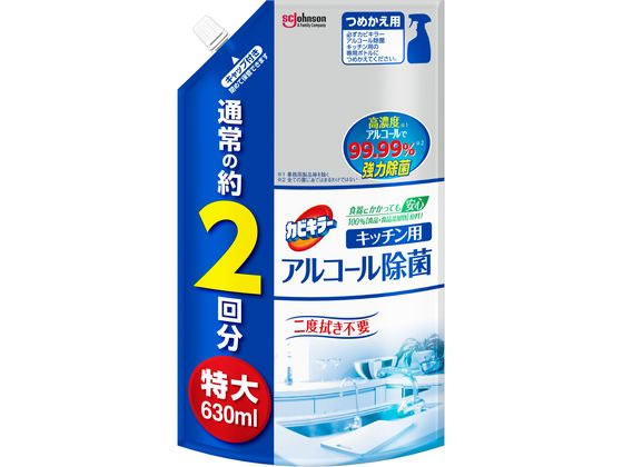 楽天市場】【A商品】 6～10個セット まとめ買い カネヨ石鹸 カネヨ