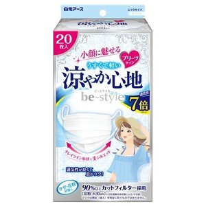 6～10個仕掛ける まとめ買い 白元地べた ビースタイル  筋目手合い 冷やりとした気味合い 白いこと 20枚入 恍ける