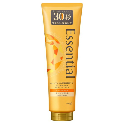 6～10個セット まとめ買い 花王　エッセンシャル　しっとりまとまる トリートメント 250g 6,371円