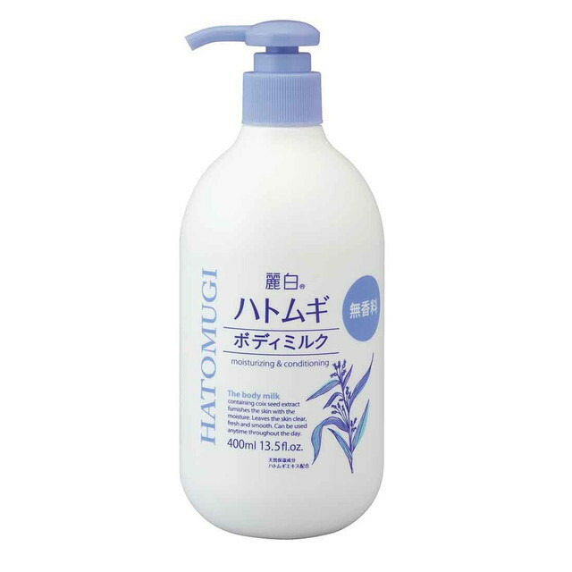 【ケース販売】 24個セット 麗白 ハトムギ ボディミルク 無香料タイプ(400ml)