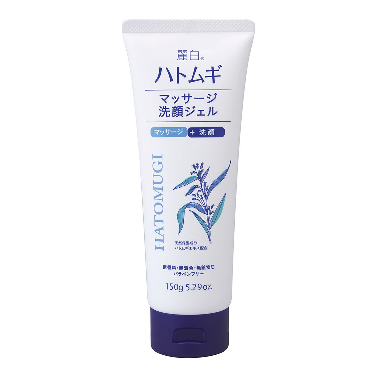 【ケース販売】 48個セット 麗白 ハトムギ マッサージ洗顔ジェル(150g)
