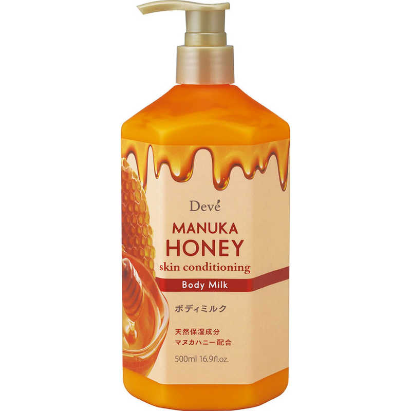 【ケース販売】 20個セット 熊野油脂　ディブ マヌカハニー ボディミルク 500ml 10,681円
