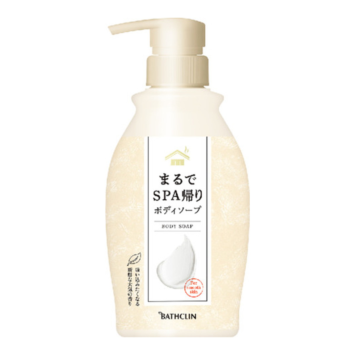 6～10個セット まとめ買い バスクリン まるでSPA帰り ボディソープ 本体 450ｍｌ
