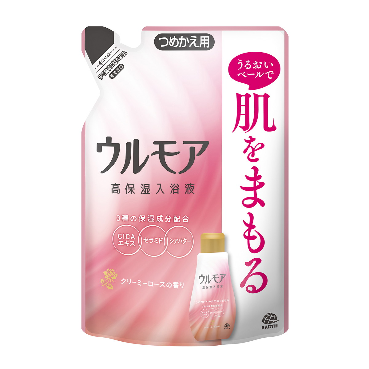 SNSで話題 最短翌日お届け M07HYKI7C57 [M07HYKI7C57]