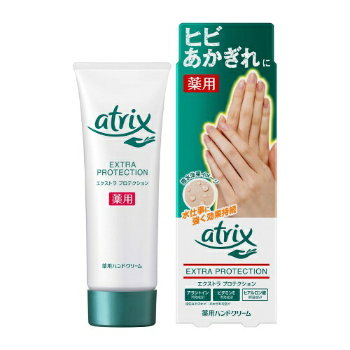 6～10個セット まとめ買い 花王　アトリックス　エクストラプロテクション　チューブ 　70ｇ 6,469円